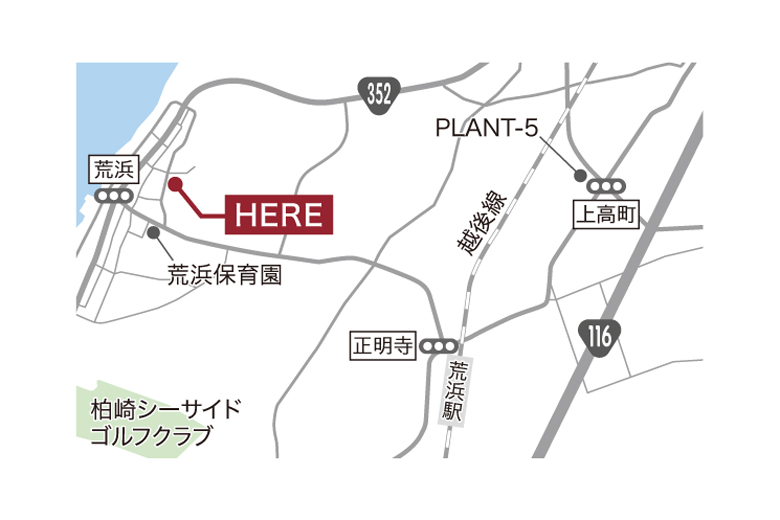 柏崎市｜木とグレーを基調とした、こだわりの和モダンハウス｜完成見学会【完全予約制】