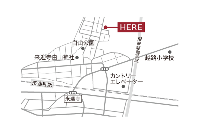 長岡市｜田園風景を望む、スキップフロアのスタディーコーナーのある家｜完成見学会【完全予約制】