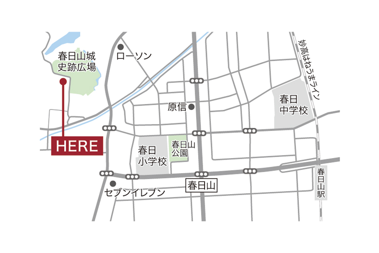 ≪グランドオープン≫上越市大豆モデルハウス｜自然を眺めながら暮らす、ナチュラルテイストの家【完全予約制】